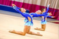 © ВФЭГ (RFAG)