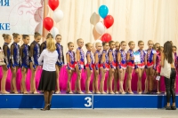 © ВФЭГ (RFAG)