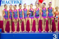 © ВФЭГ (RFAG)