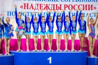 © ВФЭГ (RFAG)