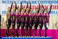 © ВФЭГ (RFAG)