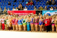 © ВФЭГ (RFAG)