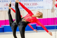 © ВФЭГ (RFAG)