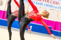© ВФЭГ (RFAG)