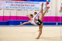 © ВФЭГ (RFAG)