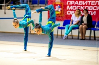 © ВФЭГ (RFAG)