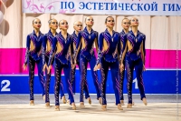 © ВФЭГ (RFAG)