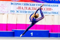 © ВФЭГ (RFAG)
