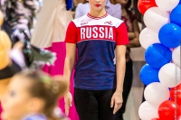 © ВФЭГ (RFAG)