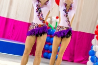 © ВФЭГ (RFAG)