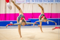 © ВФЭГ (RFAG)