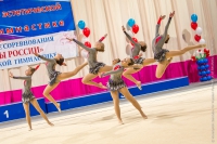 © ВФЭГ (RFAG)