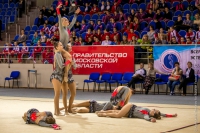 © ВФЭГ (RFAG)