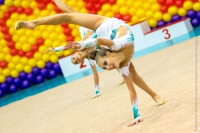 © ВФЭГ (RFAG)