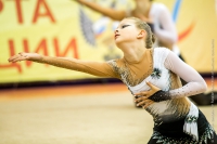 © ВФЭГ (RFAG)