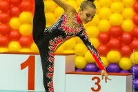 © ВФЭГ (RFAG)