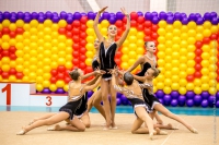 © ВФЭГ (RFAG)