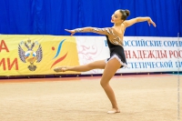 © ВФЭГ (RFAG)
