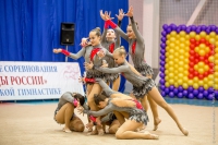 © ВФЭГ (RFAG)