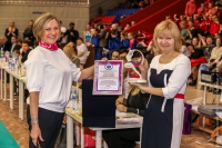 © ВФЭГ (RFAG)