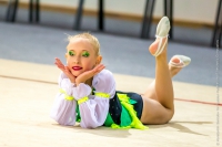 © ВФЭГ (RFAG)