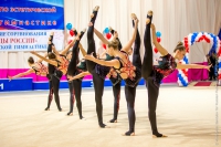 © ВФЭГ (RFAG)