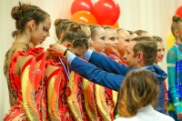 © ВФЭГ (RFAG)