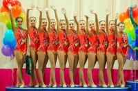 © ВФЭГ (RFAG)
