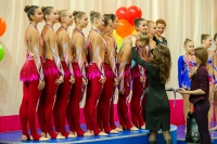 © ВФЭГ (RFAG)