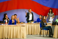 © ВФЭГ (RFAG)