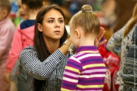 © ВФЭГ (RFAG)