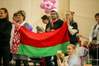 © ВФЭГ (RFAG)