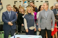 © ВФЭГ (RFAG)