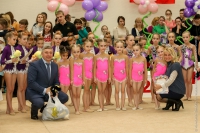 © ВФЭГ (RFAG)