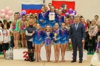 © ВФЭГ (RFAG)
