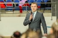 © ВФЭГ (RFAG)