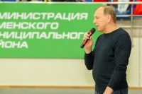 © ВФЭГ (RFAG)