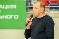 © ВФЭГ (RFAG)