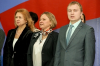 © ВФЭГ (RFAG)