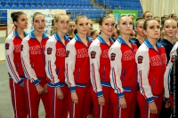 © ВФЭГ (RFAG)