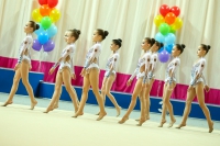 © ВФЭГ (RFAG)