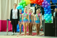 © ВФЭГ (RFAG)