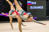 © ВФЭГ (RFAG)