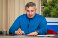 © ВФЭГ (RFAG)