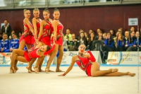 © ВФЭГ (RFAG)