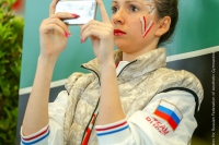 © ВФЭГ (RFAG)
