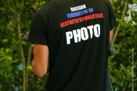 © ВФЭГ (RFAG)