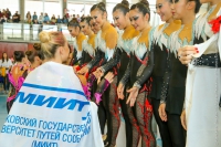 © ВФЭГ (RFAG)