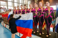 © ВФЭГ (RFAG)