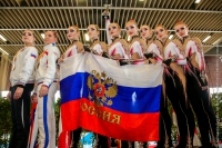 © ВФЭГ (RFAG)